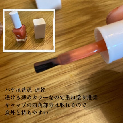 フラッフィーネイル/elm&wapiti/マニキュアを使ったクチコミ(3枚目)