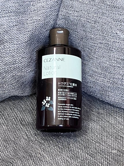 ナチュラルローション/CEZANNE/化粧水を使ったクチコミ(1枚目)