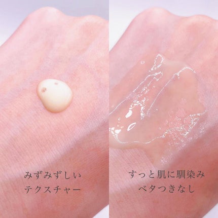 レチノール シカ リペア セラム/innisfree/美容液を使ったクチコミ(3枚目)