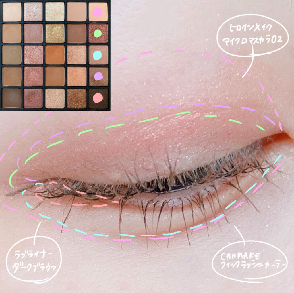 3CE PRO MULTI EYE COLOR PALETTE #MUSEDAY/3CE/アイシャドウパレットを使ったクチコミ（3枚目）