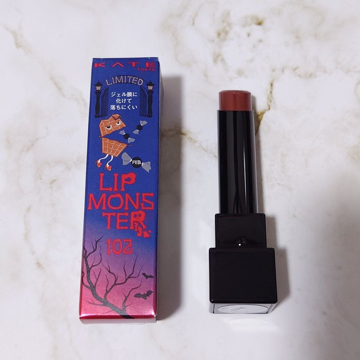 ケイト リップモンスター/KATE/口紅を使ったクチコミ(1枚目)
