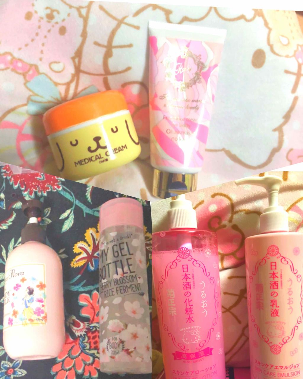 MY GEL BOTTLE さくら＋お米/COSME RECIPE/ボディローションを使ったクチコミ（1枚目）