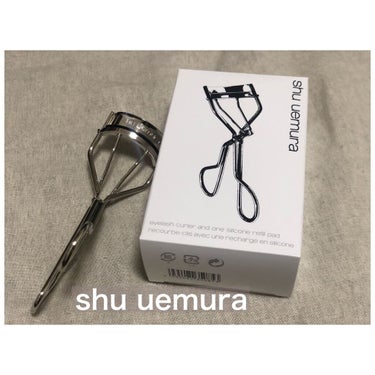 #shuuemura
#アイラッシュカーラー

シュウウエムラさんの
ビューラーです。

私は今まで
#マキアージュ　さんの
ビューラーを使用していたのですが、
そちらに比べるとカーブがついており
私の