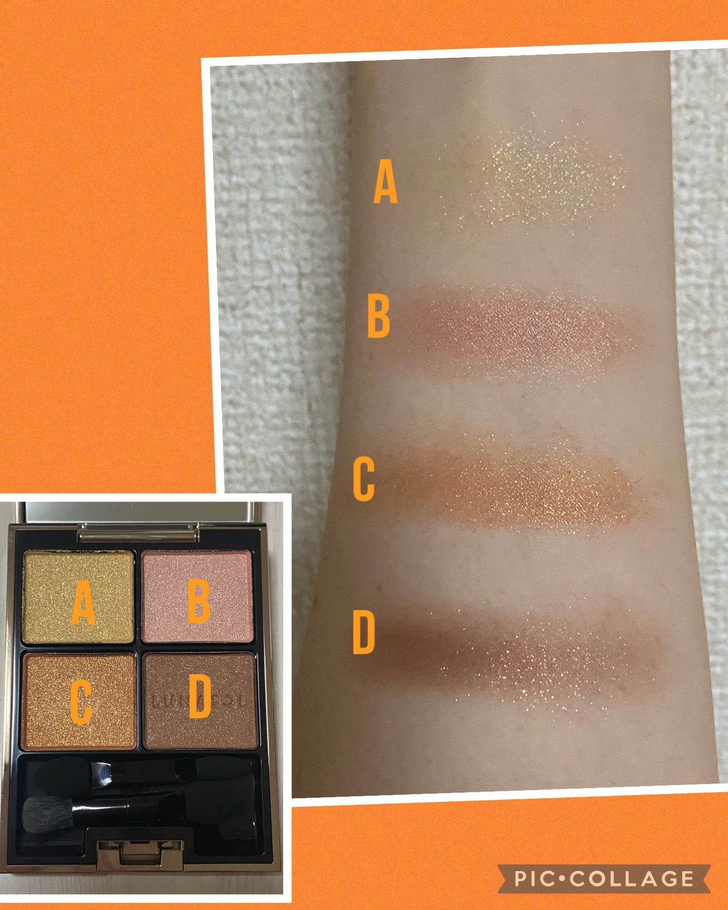 アイカラーレーション/LUNASOL/アイシャドウパレットを使ったクチコミ(3枚目)