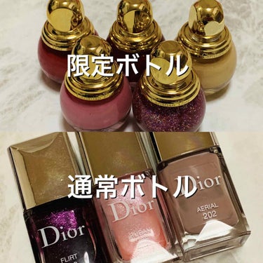 ひろろん  on LIPS 「Diorヴェルニディオリフィックこちらはクリスマス限定で発売さ..」（1枚目）