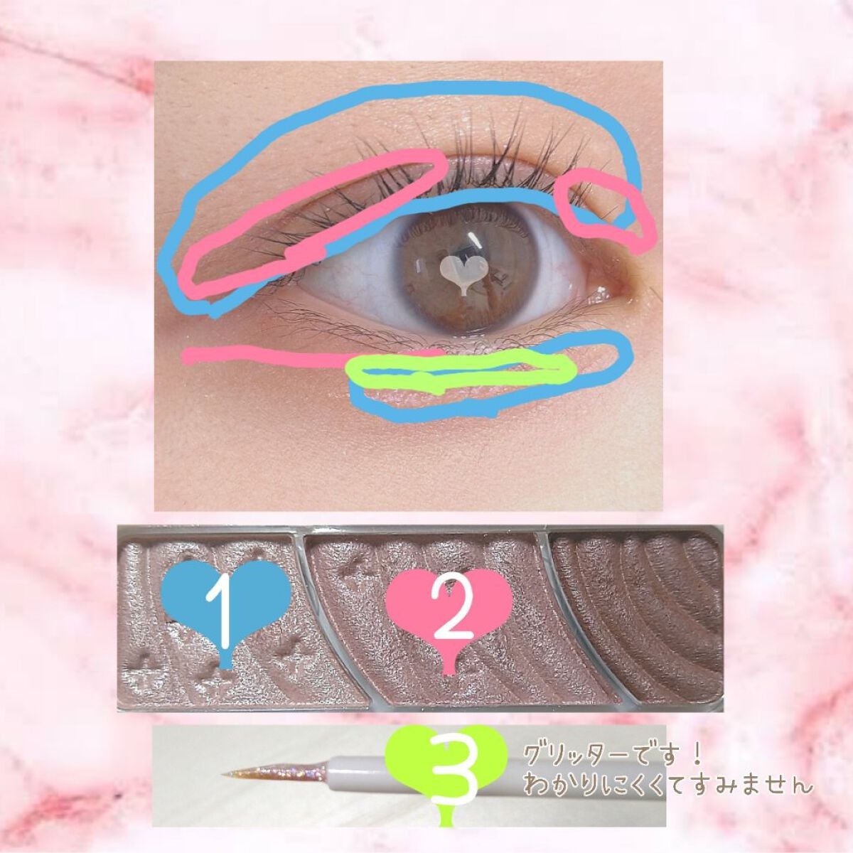 トーンアップアイシャドウ/CEZANNE/アイシャドウパレットを使ったクチコミ(2枚目)