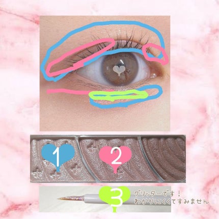 ウォータリーティントリップ/CEZANNE/リップティントを使ったクチコミ(2枚目)