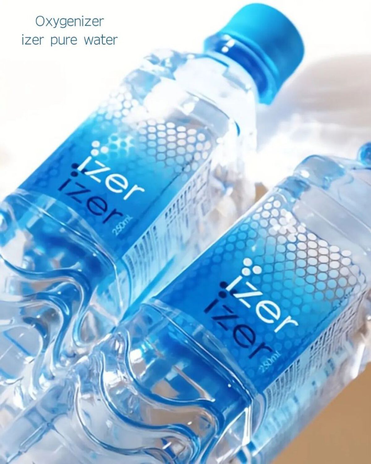 アイザー ピュアウォーター/Oxygenizer/その他を使ったクチコミ（1枚目）