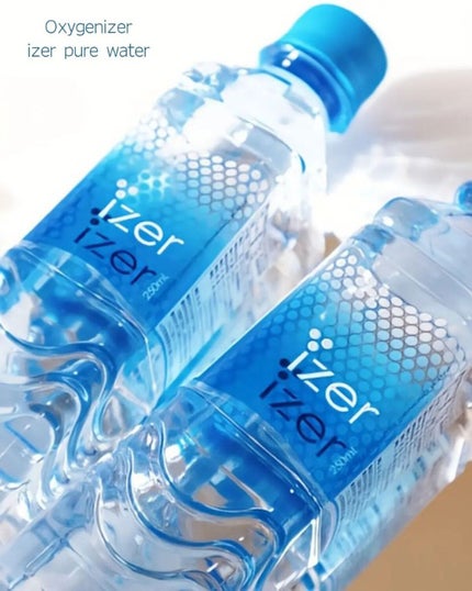 アイザー ピュアウォーター/Oxygenizer/その他を使ったクチコミ(1枚目)
