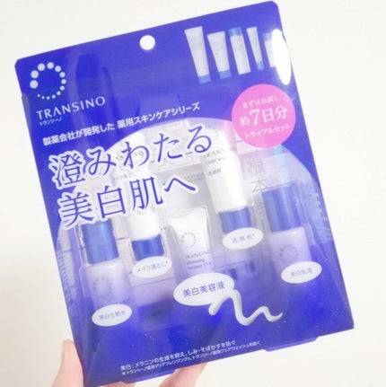 薬用スキンケアシリーズ トライアルセット/トランシーノ/スキンケアキットを使ったクチコミ(1枚目)