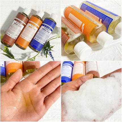 マジックソープ ティートゥリー/ドクターブロナー/ボディソープを使ったクチコミ(5枚目)