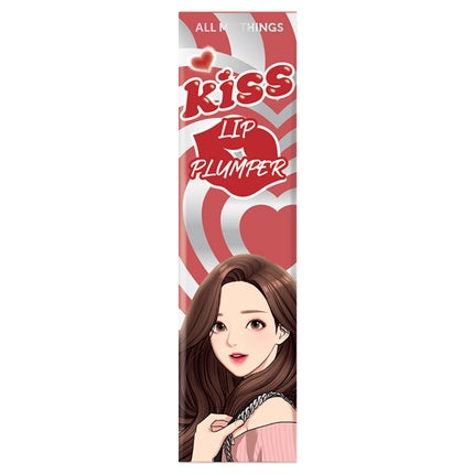 03 ウィークエンド