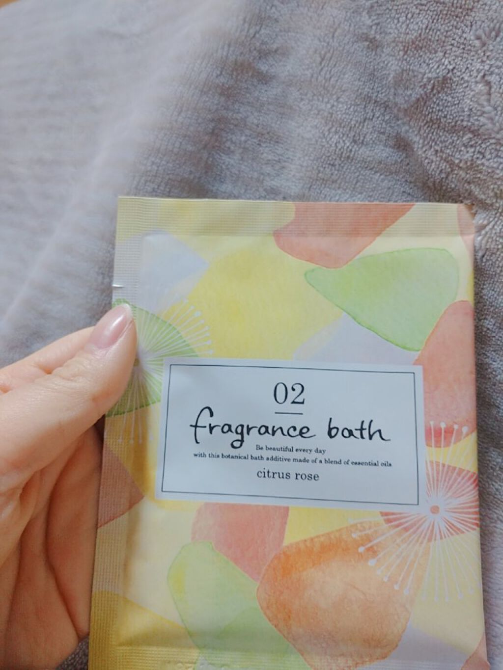 フレグランスバス フルーティローズ/松田医薬品/入浴剤を使ったクチコミ（1枚目）