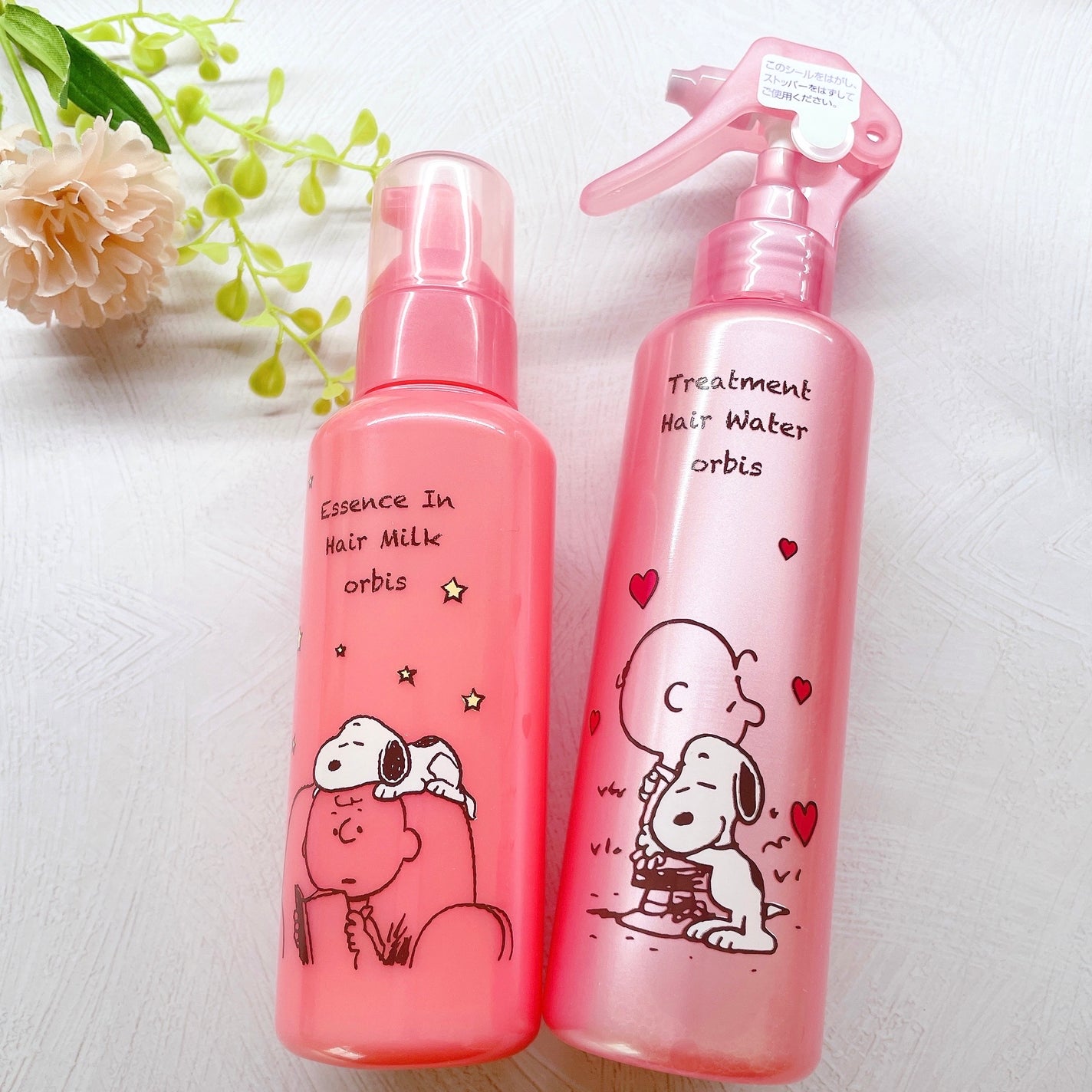 エッセンスインヘアミルク/オルビス/ヘアミルクを使ったクチコミ(1枚目)