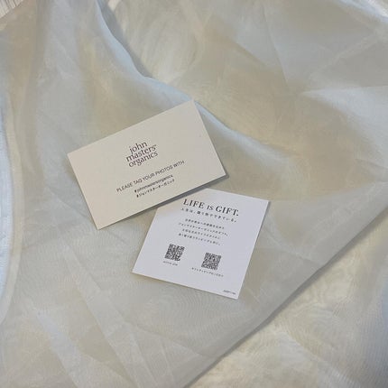 2023 early summer gift <skin care >/john masters organics/スキンケアキットを使ったクチコミ(4枚目)