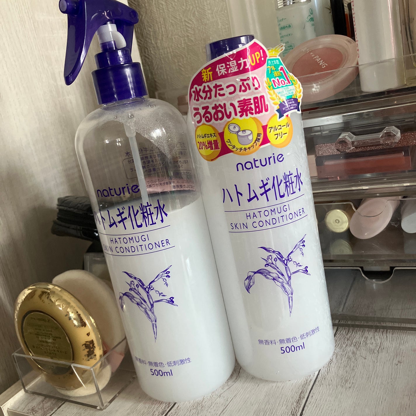 ハトムギ化粧水(ナチュリエ スキンコンディショナー R )/ナチュリエ/化粧水を使ったクチコミ(1枚目)