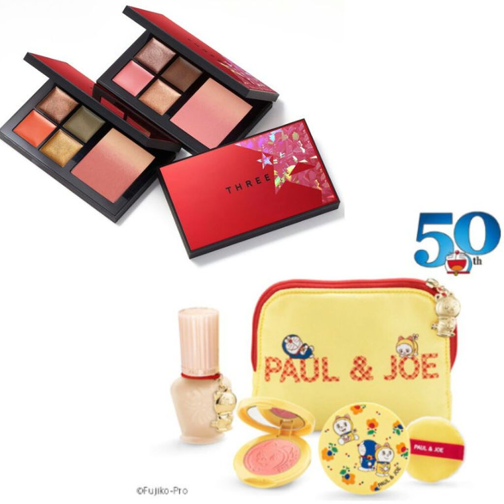 笹かま on LIPS 「クリスマスコフレ、どれ買うか決めました?✨🎄どれも完売間違いな..」(4枚目)