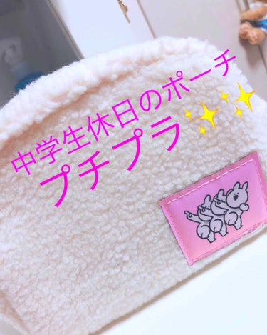 【旧品】マシュマロフィニッシュパウダー/キャンメイク/プレストパウダーを使ったクチコミ（1枚目）