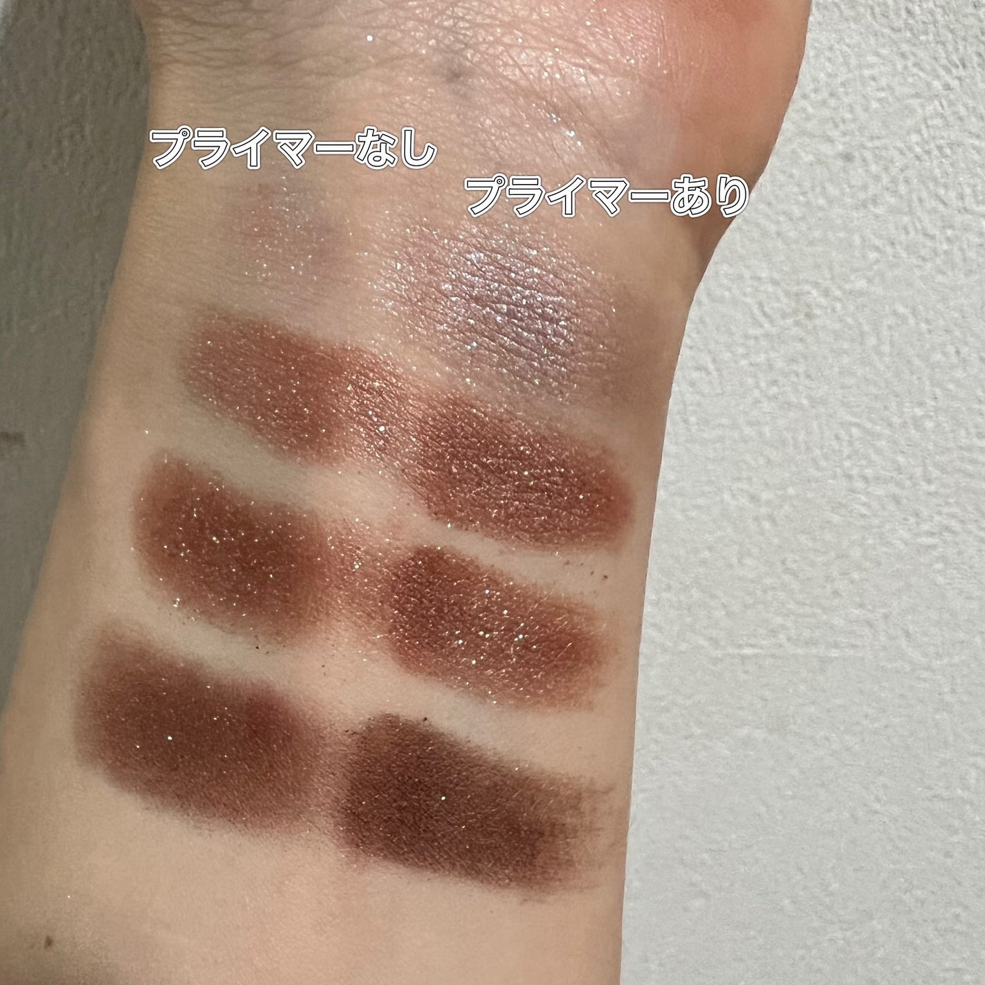 シグニチャー カラー アイズ/SUQQU/アイシャドウパレットを使ったクチコミ(4枚目)