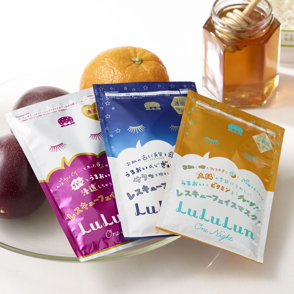 ルルルンワンナイト レスキュー保湿(旧品)/ルルルン/シートマスク・パックを使ったクチコミ(1枚目)