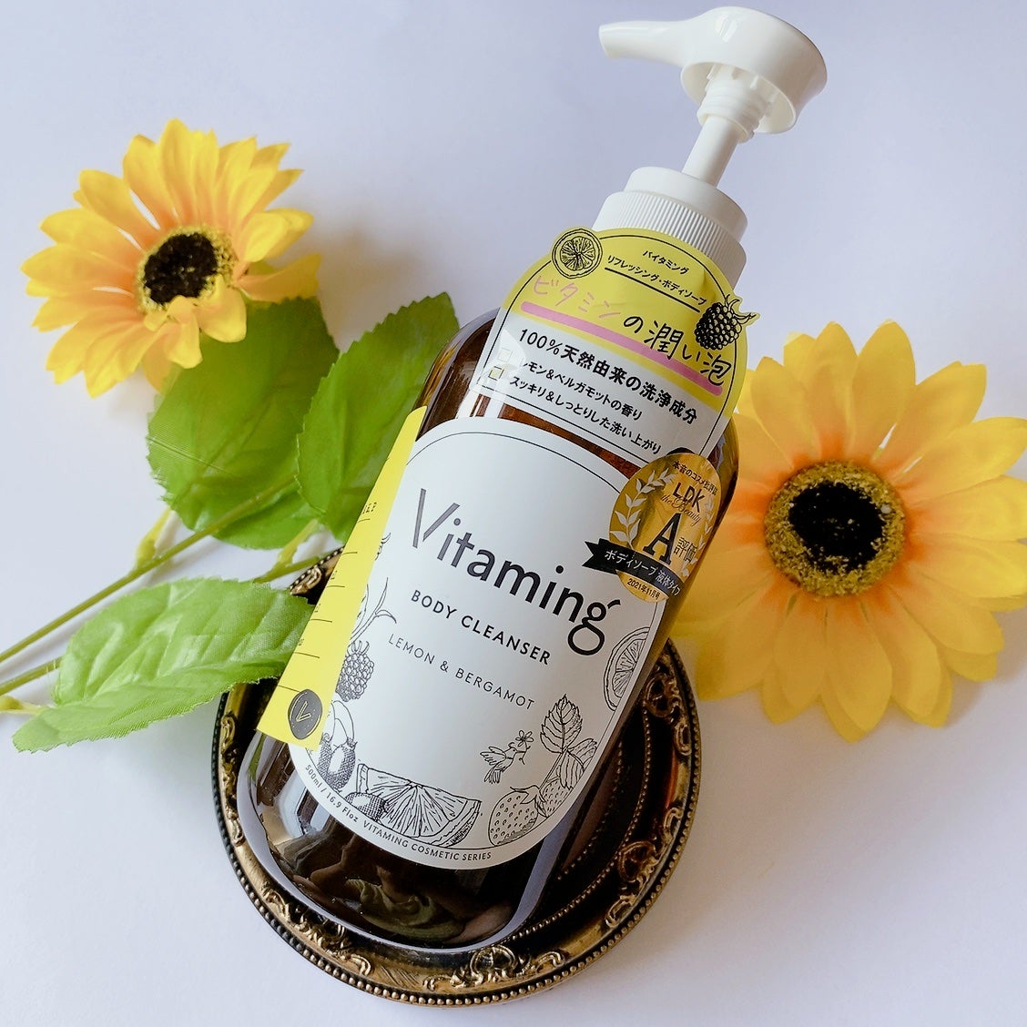 リフレッシングボディソープ(レモン&ベルガモットの香り)/Vitaming/ボディソープを使ったクチコミ(9枚目)