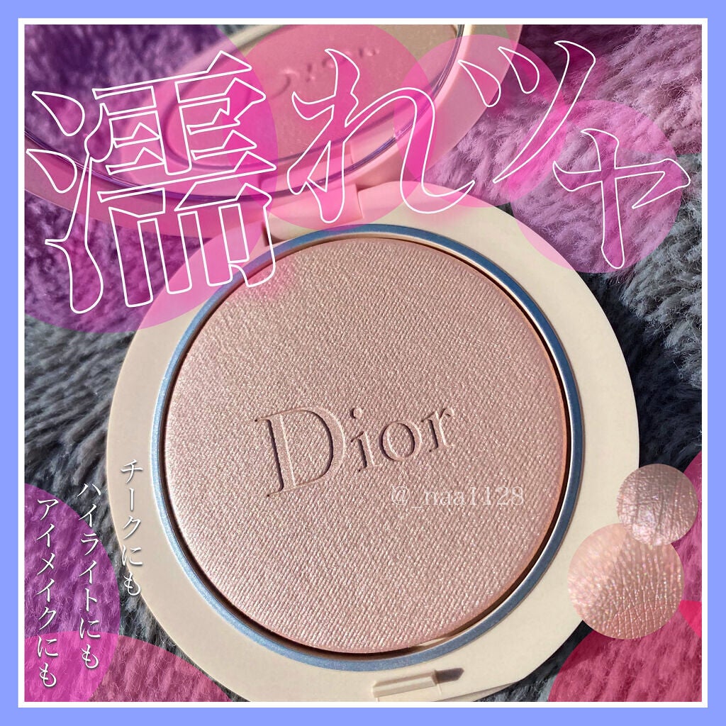 なつき【大阪】16タイプ・パーソナルカラーアナリスト®︎ on LIPS 「♡買ってすぐにベスコス入りの予感♡#Dior#ディオールディオ..」(1枚目)