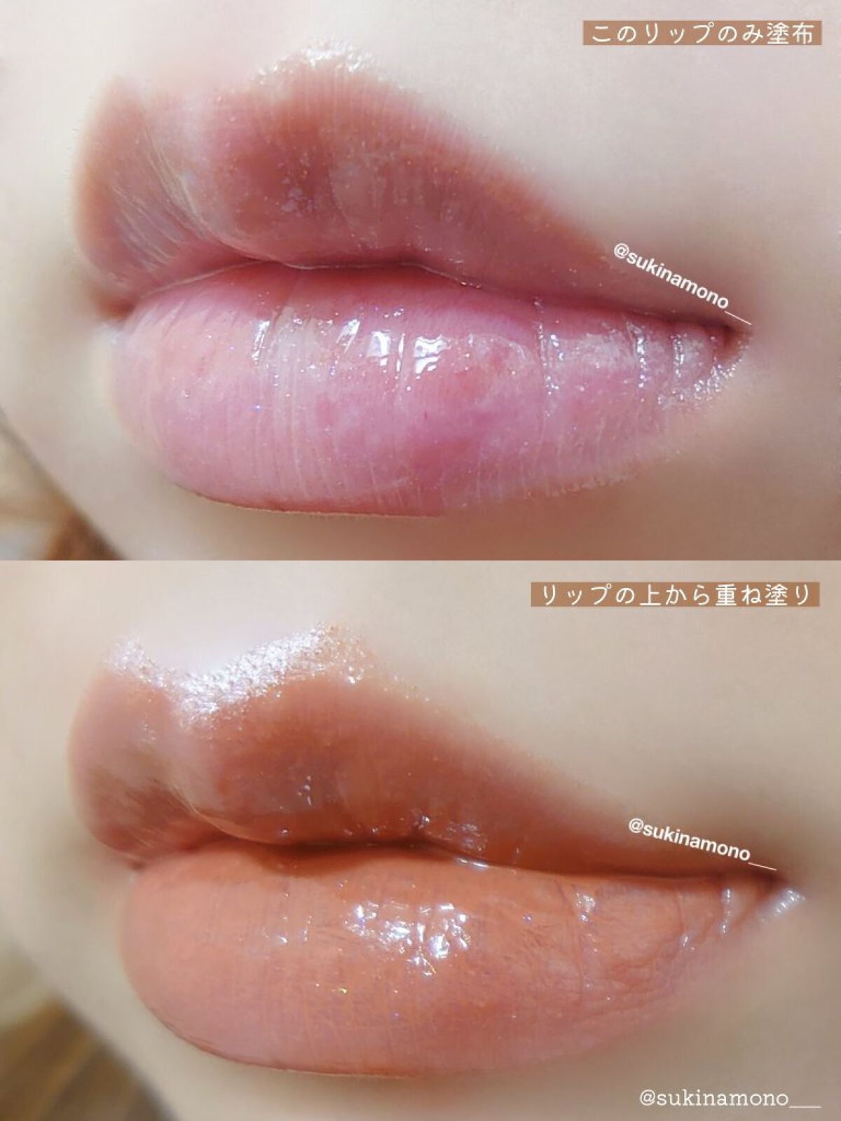 オールデイ ロング アンド カール マスカラ/Milk Touch/マスカラを使ったクチコミ(8枚目)