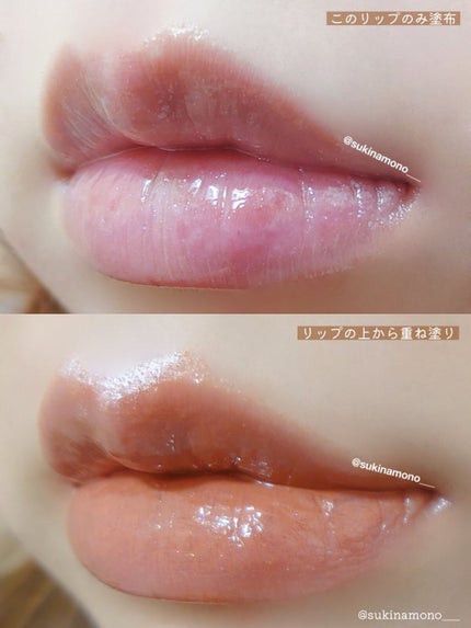 オールデイ ロング アンド カール マスカラ/Milk Touch/マスカラを使ったクチコミ(8枚目)