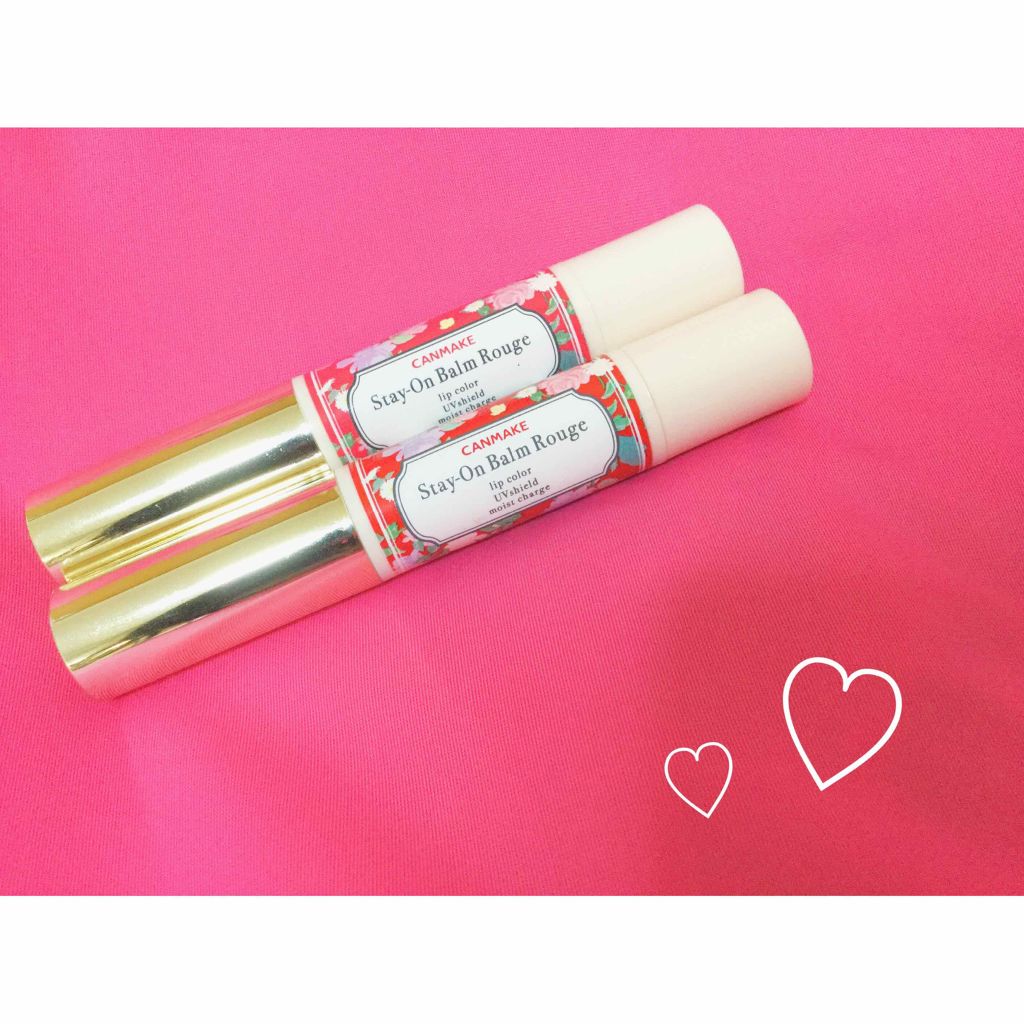 ステイオンバームルージュ/キャンメイク/口紅を使ったクチコミ(1枚目)