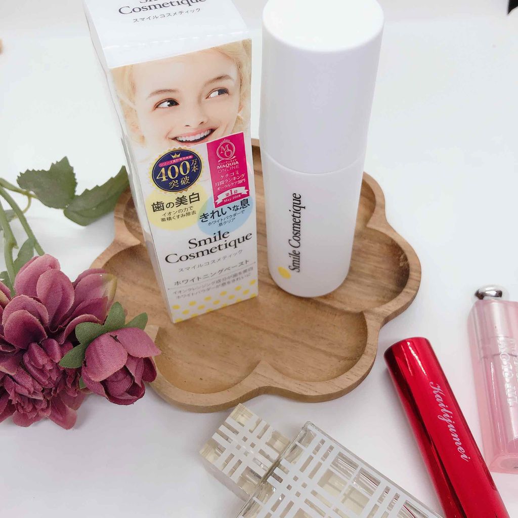 ホワイトニングペースト/Smile Cosmetique/歯磨き粉を使ったクチコミ（1枚目）