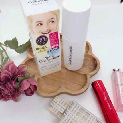 ホワイトニングペースト/Smile Cosmetique/歯磨き粉を使ったクチコミ(1枚目)