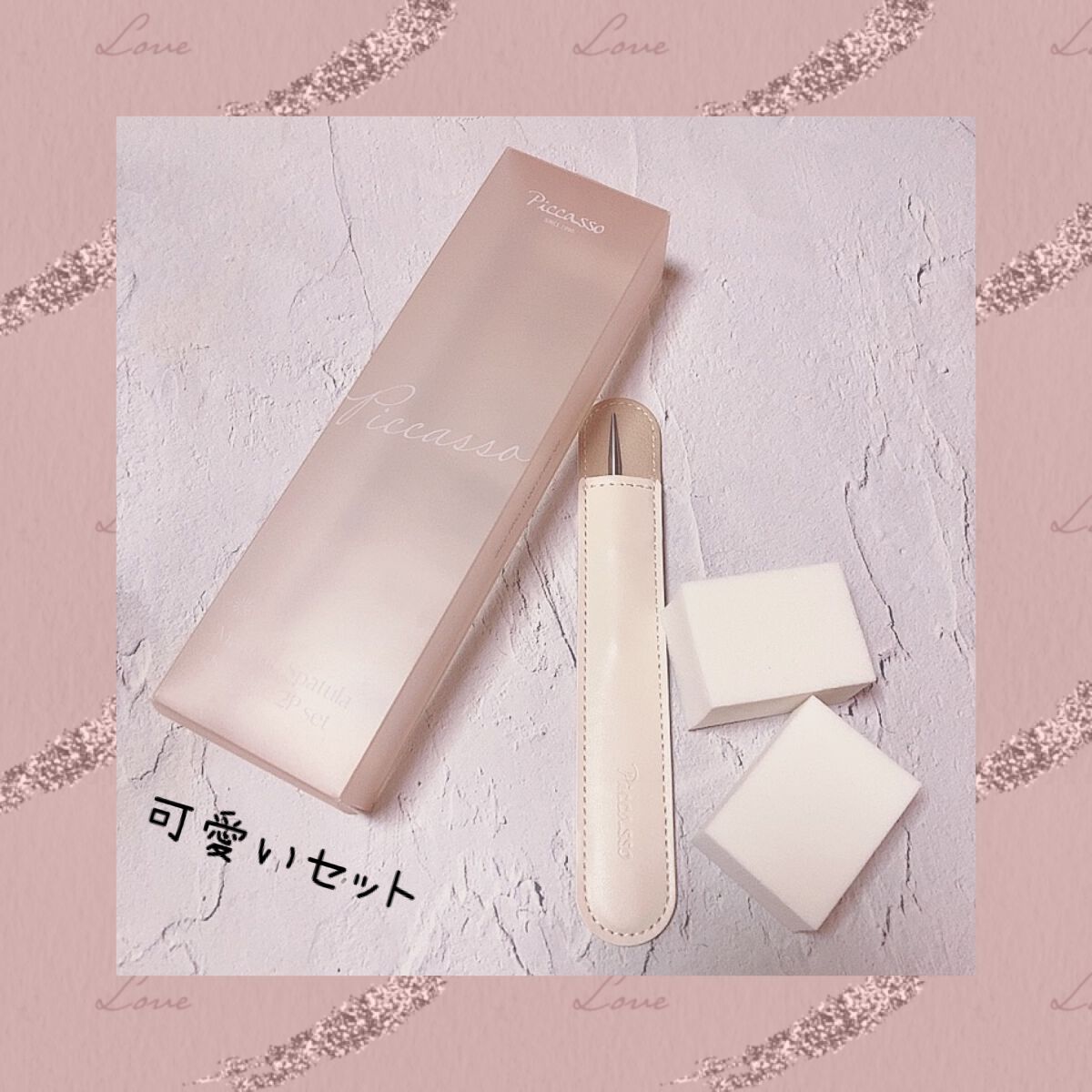 ピカソ メイクアップ スパチュラ /PICCASSO/その他化粧小物を使ったクチコミ(5枚目)