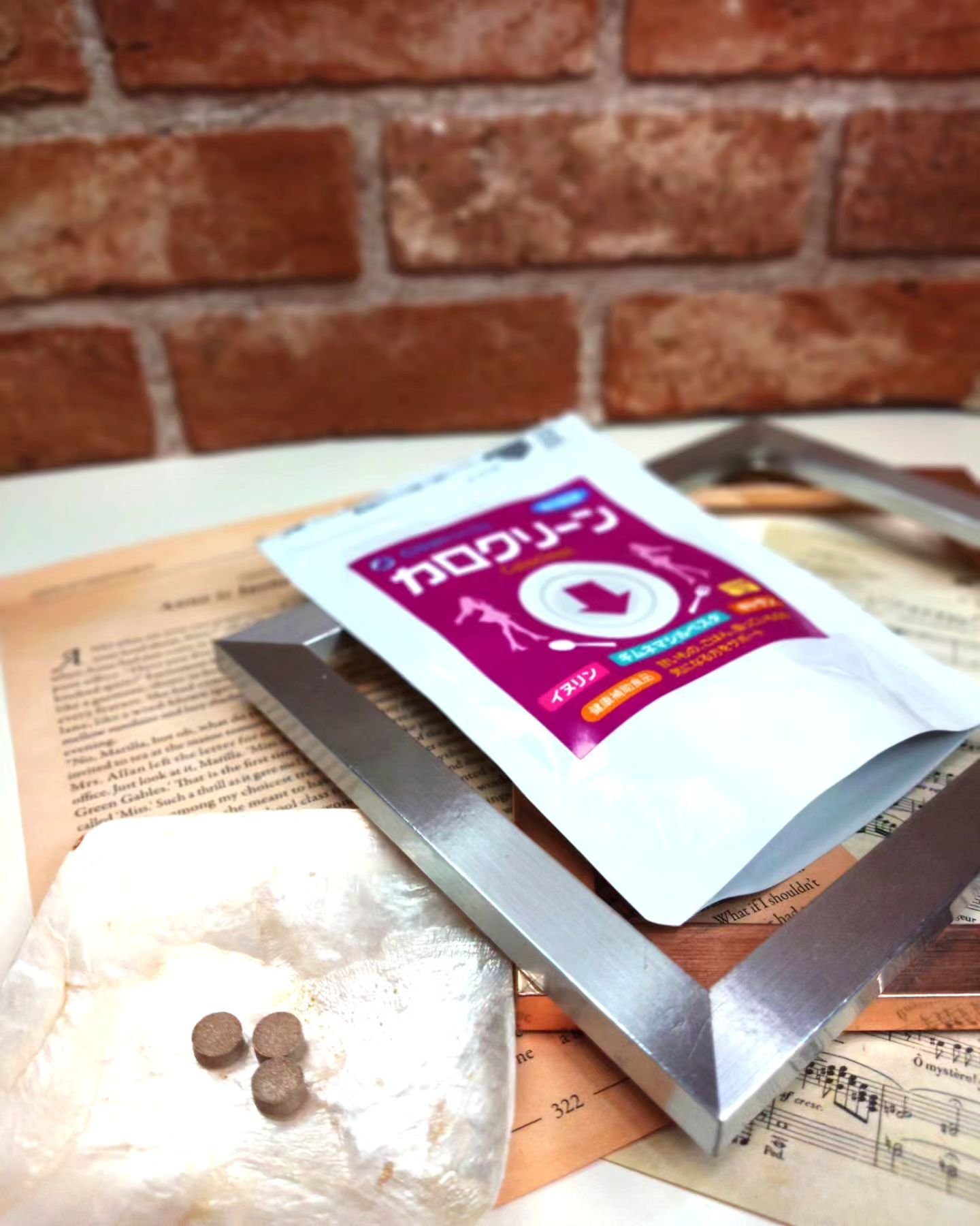 カロクリーン / clean body