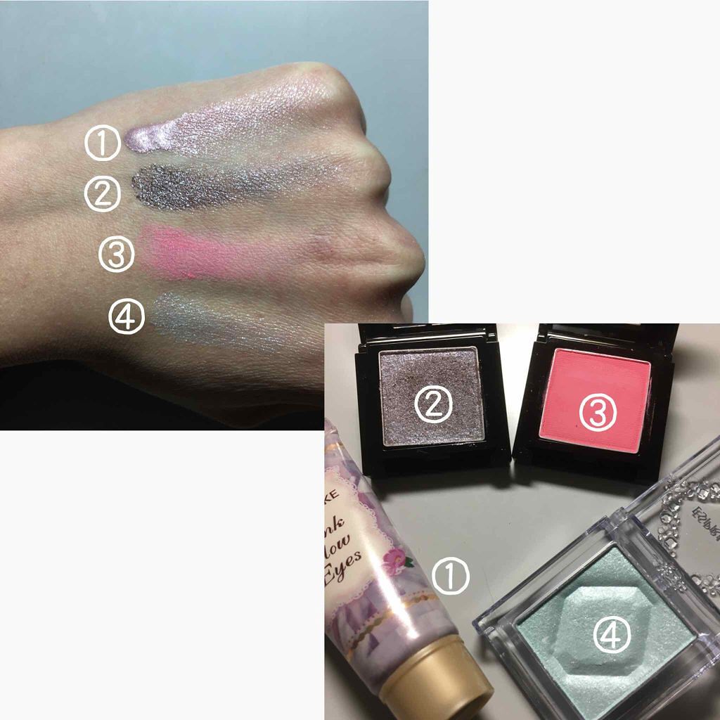 ヴィセ アヴァン シングルアイカラー/Visée/単色アイシャドウを使ったクチコミ（2枚目）