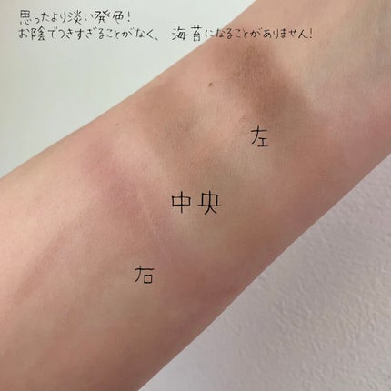 フーミー アイブロウパウダー/WHOMEE/パウダーアイブロウを使ったクチコミ(8枚目)