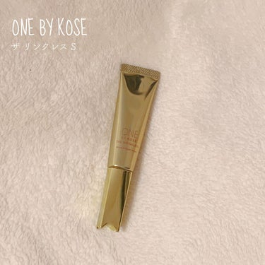 ザ リンクレス S/ONE BY KOSE/アイケア・アイクリームを使ったクチコミ（1枚目）