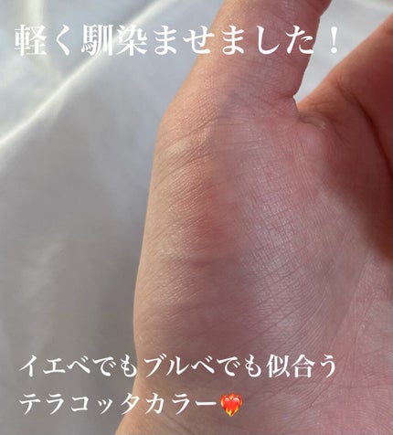 クリームチーク/キャンメイク/ジェル・クリームチークを使ったクチコミ(3枚目)