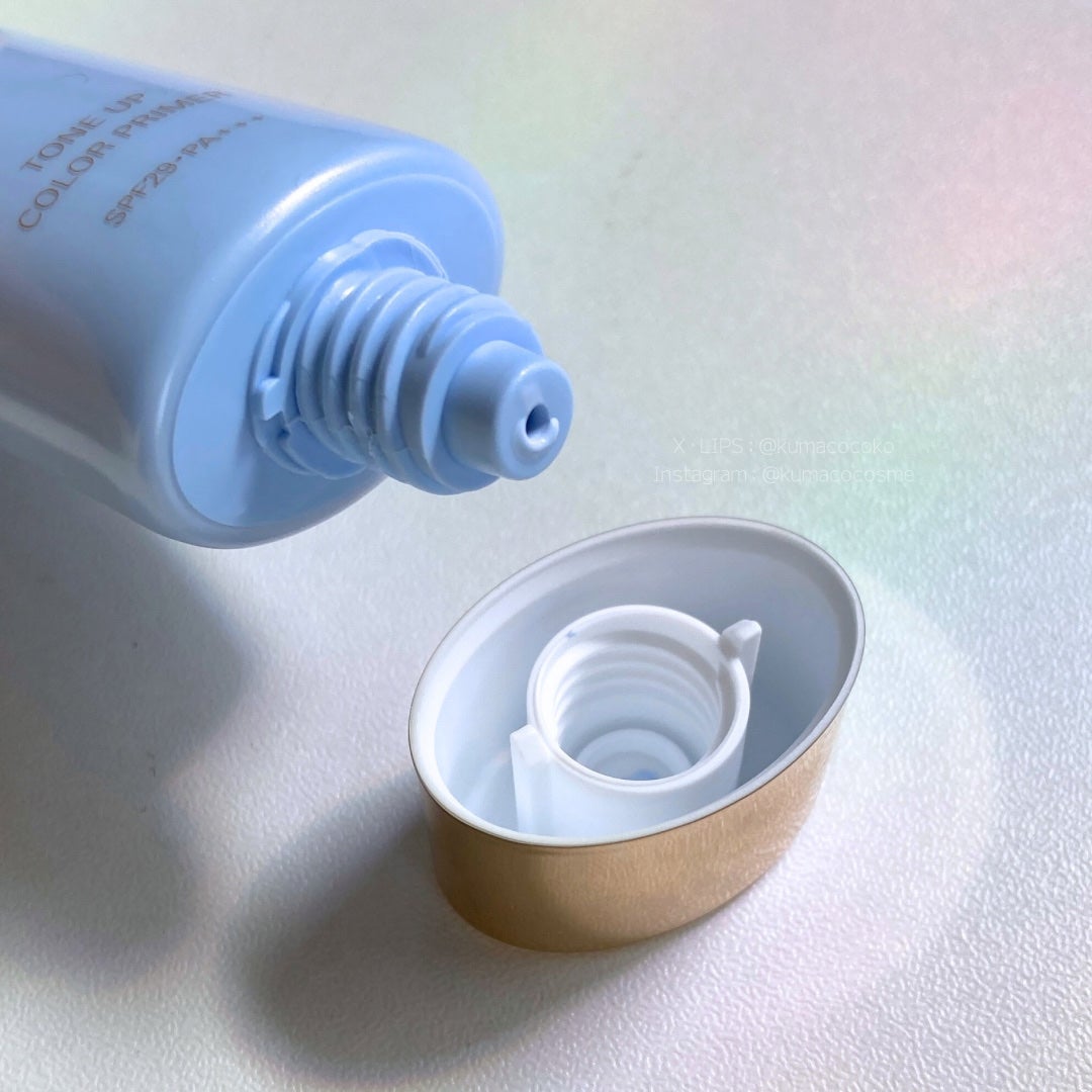 トーンアップカラープライマー /Ririmew/化粧下地を使ったクチコミ(2枚目)