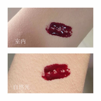 ディアダーリン ウォータージェルティント/ETUDE/リップティントを使ったクチコミ(2枚目)