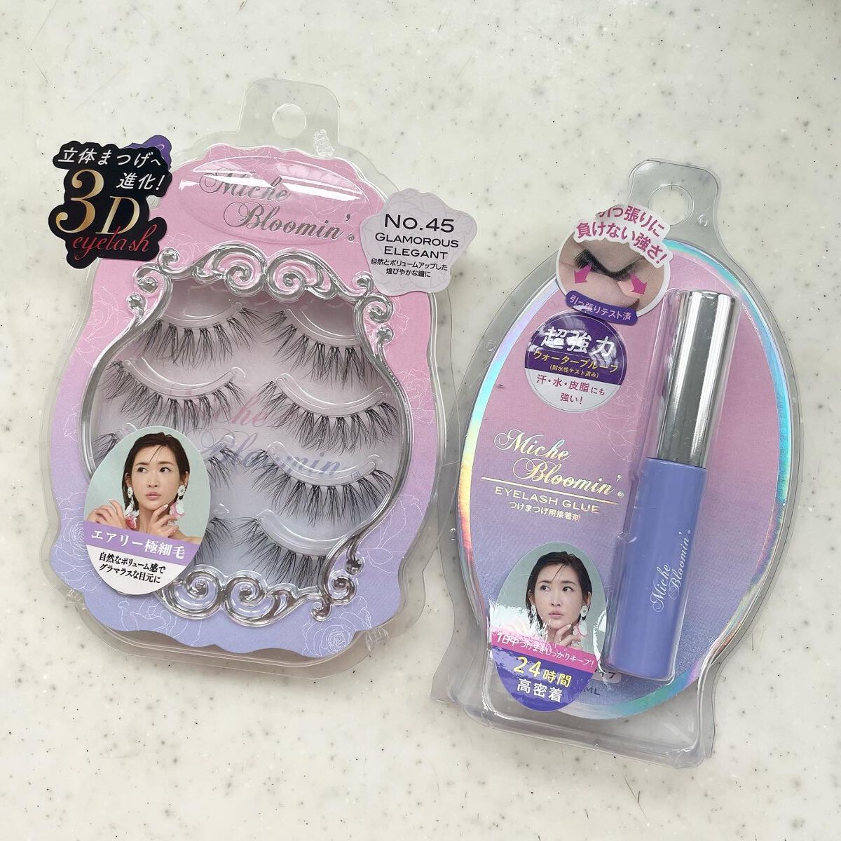 ミッシュブルーミン 3Dアイラッシュライン NO.45 グラマラスエレガント/ミッシュブルーミン/つけまつげを使ったクチコミ（1枚目）