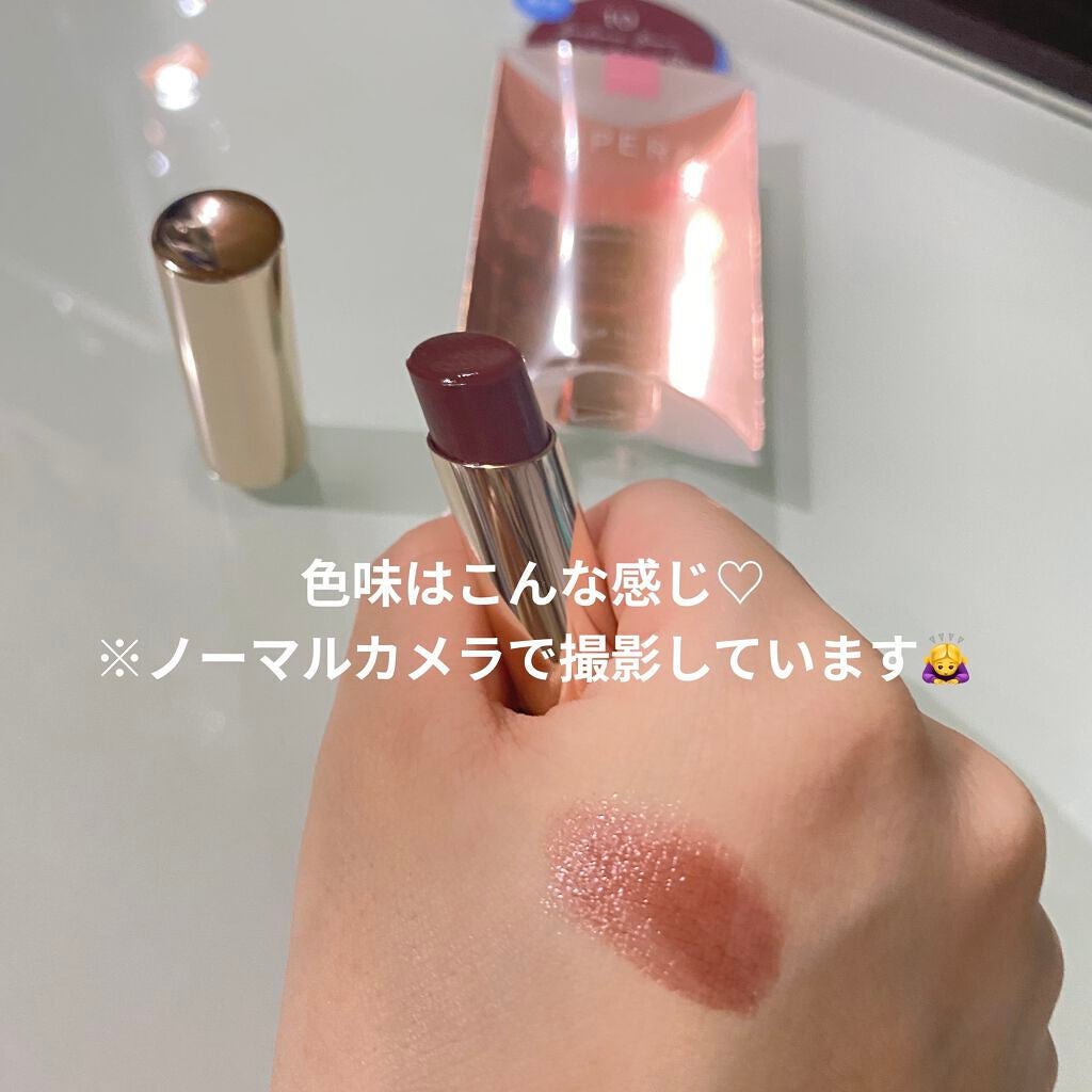 オペラ リップティント N/OPERA/リップティントを使ったクチコミ(3枚目)