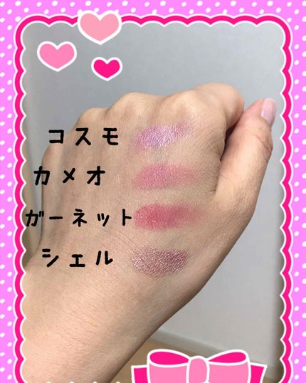 Gina 2019年4月号/Gina/雑誌を使ったクチコミ(3枚目)