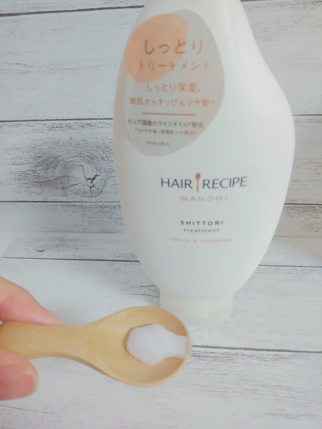 しっとり シャンプー／トリートメント/WANOMI/シャンプー・コンディショナーを使ったクチコミ（3枚目）