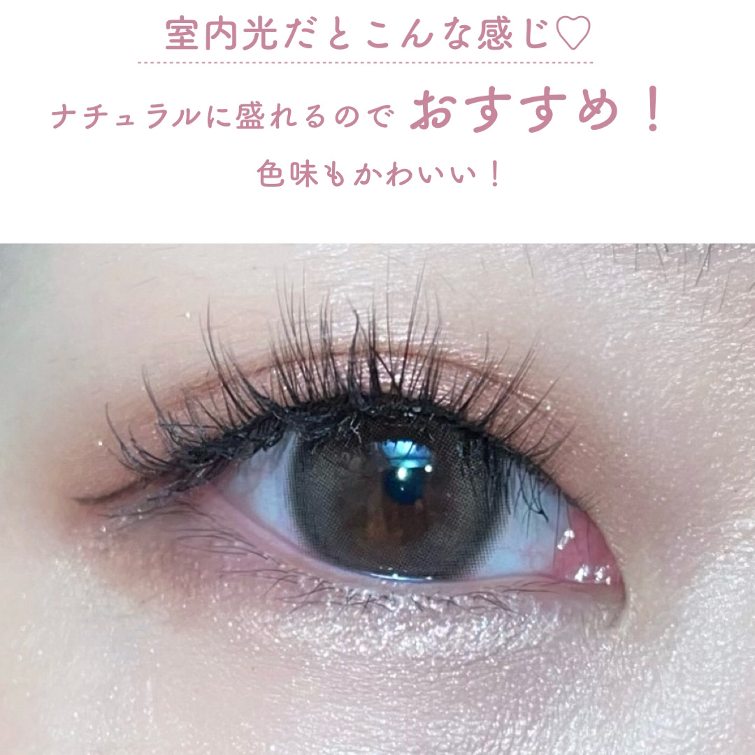 Gemhour/Hapa kristin/カラーコンタクトレンズを使ったクチコミ（2枚目）