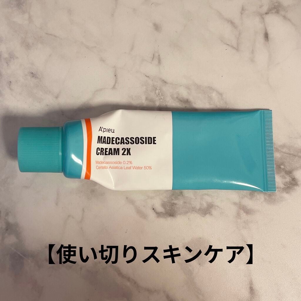 マデカソ CICAクリーム /A’pieu/フェイスクリームを使ったクチコミ(1枚目)