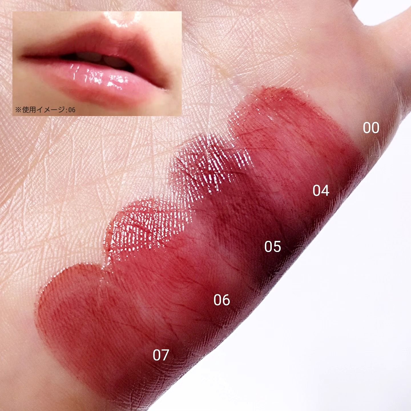 モイスチャーリップスティック 07 クランベリーグロウ/CandyDoll/口紅を使ったクチコミ（1枚目）