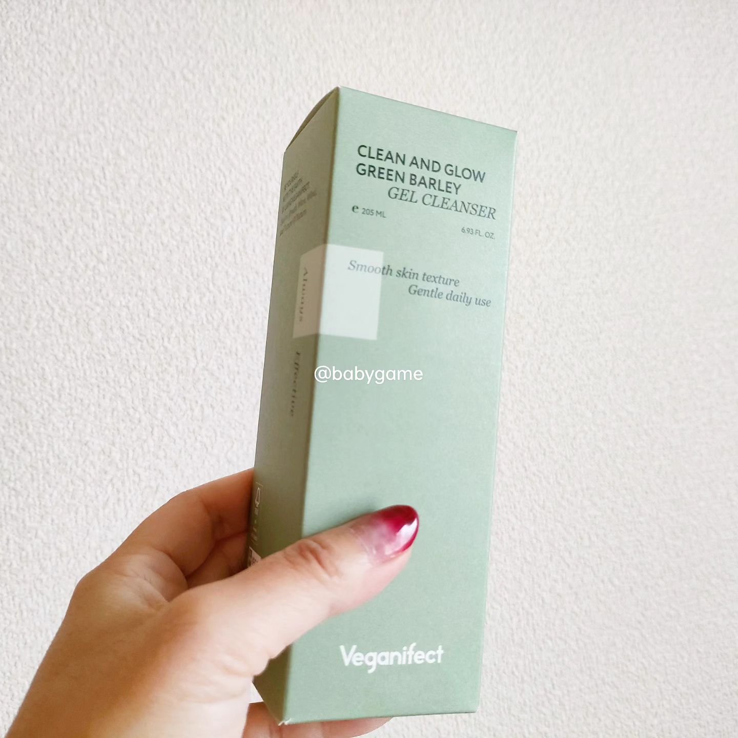 青麦クレンジングジェル /Veganifect/クレンジングジェルを使ったクチコミ（2枚目）