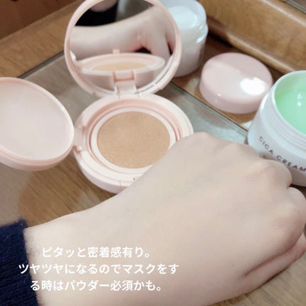 ツヤ クッションファンデーション/Kirei&co./クッションファンデーションを使ったクチコミ(2枚目)