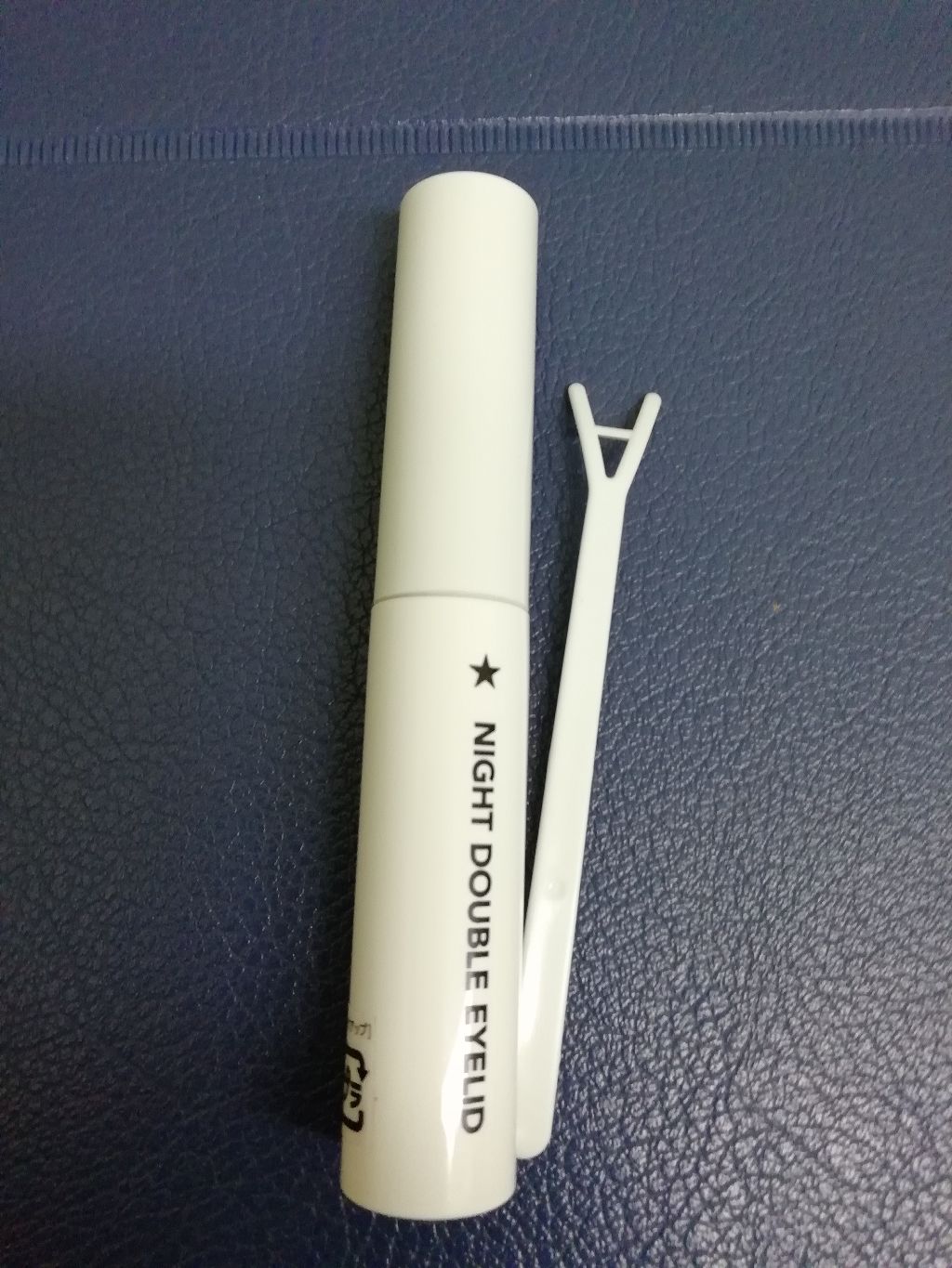 night double eyelid/クー・サイエンスビューティ/二重まぶた用アイテムを使ったクチコミ（1枚目）