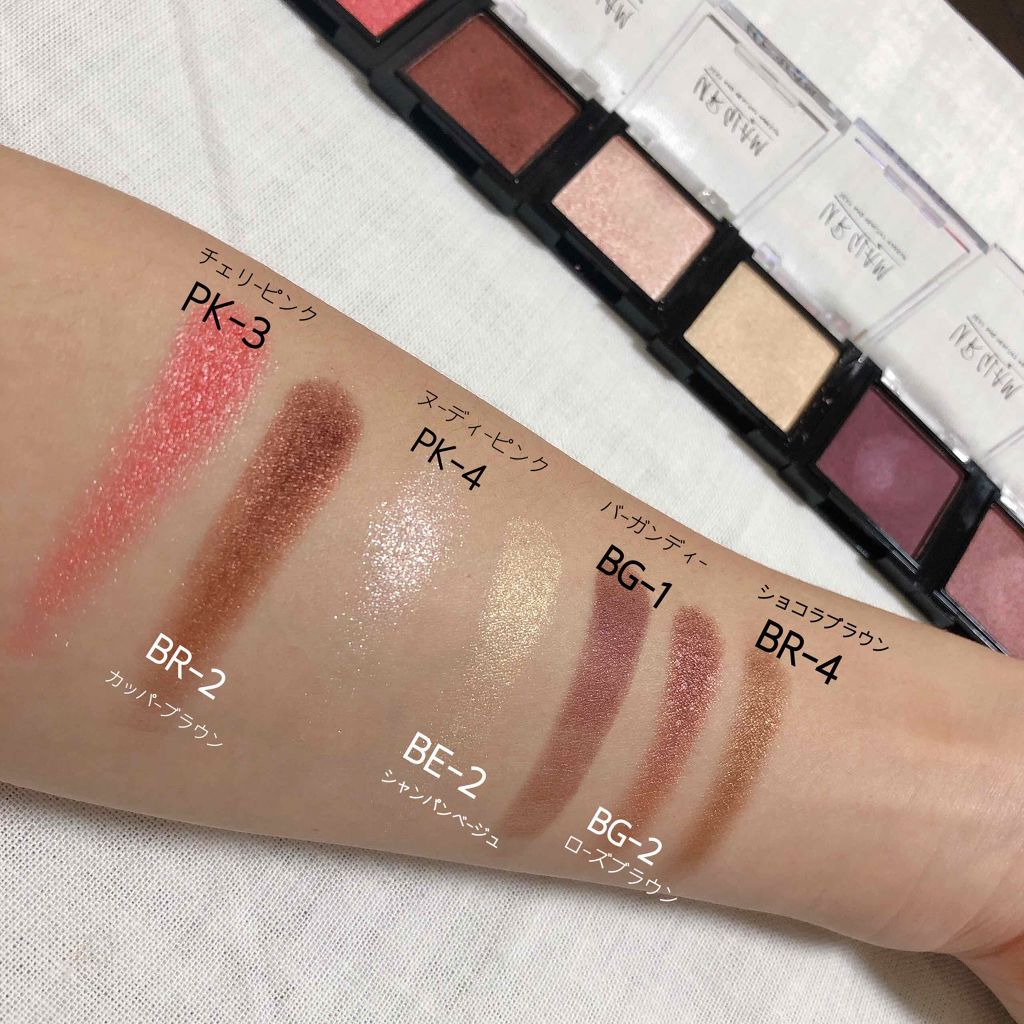 UR GLAM　AIRY EYE COLOR/U R GLAM/ジェル・クリームアイシャドウを使ったクチコミ（2枚目）